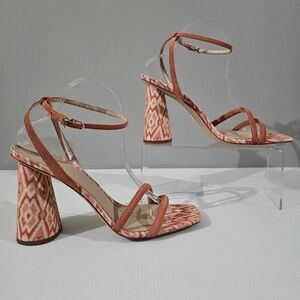 Stylish Geometric Patterned Heels